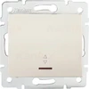 Image de Luminaire d'escalier LED LOGI couleur crème Kanlux 25141