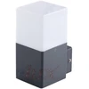 Image de Kanlux 29010 VADRA 16L-UP Luminaire de jardin
