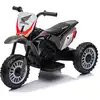 Image de Honda CRF450 Moto électrique pour enfants 30W