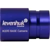 Image de Levenhuk - 70354 - M200 BASE Appareil photo numérique
