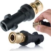 Image de Rosfix Adaptateur / Connexion (1/4QRC-Karcher K) Baïonnette pour Connecter des Accessoires avec Connexion Rapide 1/4" à la Série Kärcher K (K2, K3