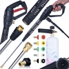 Image de Rosfix Pistolet do myjki cinieniowej Pro Clean Gun PCG1 akcesoriami + Rosfix Pianownica 1000ml do myjki + Komplet 5 dysz na szybkozcze