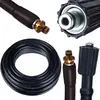 Image de Rosfix Tuyau Haute Pression de 5 m, Conception Fendue, « avec Robinet » pour Nettoyeurs Haute Pression Kärcher K2 K3 K4 K5 K6 K7