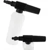 Image de Rosfix Canon à Mousse 450 ml   Raccord Rapide G1/4, Plastique, Large Ouverture de Remplissage | Pour Nettoyeurs Haute Pression Black+decker, Bosch