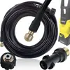 Image de Rosfix ProFlex 15M   Pièce de Rechange pour Nettoyeurs Haute Pression Kärcher K2   K7 | Tuyau de Nettoyage de Canalisations 1/4" 155 bar