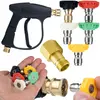 Image de Jeu de 5 buses + pistolet Karcher 4350 PSI 22 mm + adaptateur Easy!Lock M22 | 300 Bar | nettoyeur haute pression | remplacement 4.111-030.0 | pour façades, pavés, véhicules