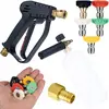 Image de Kit Rosfix comprenant un pistolet, des buses et un générateur de mousse   Nettoyeur haute pression 300 bars | Adaptateur Easy!Lock M22 | Utilisation polyvalente