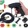 Image de Rosfix Kit ProKit 8M   Accessoires pour Nettoyeur Haute Pression Kärcher K2   K7 | Pistolet 300 Bars, 5 Buses, Flexible de 8 m, Adaptateur M22