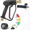 Image de Rosfix Kit de Nettoyeur Haute Pression: Pistolet + Pulvérisateur de Mousse 1 L + 5 Buses   Pièce de Rechange pour Kärcher K2   K7 | 300 bar