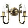 Image de Applique murale KORONA en laiton, 2xE14x15W, métal, dimensions : 25x28x24 cm, IP20, Jupiter