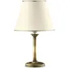 Image de Lampe de table CLASSIC, laiton patiné, 1xE27x20W, métal, dimensions : 44x27x27 cm, IP20, Jupiter