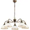 Image de Suspension Marron antique 3 flammes Salon Salle à manger Art Nouveau confortable DELMARE Lampe à suspendre
