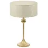 Image de Lampe de table KASZMIR écru 1xE27x20W en tissu, dimensions : 54x35x35 cm, IP20, Jupiter