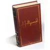 Image de Jeu de société HOLLYWOOD 1947 - Lucky Duck Games Jeu de société - NE-JDPLDG133