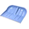 Image de Pelle à neige Aqbau® de 48 x 39 cm avec bordure en aluminium, déneigeuse, pelle à neige robuste avec fixation de manche de 30 mm, idéale pour les cours, les allées et