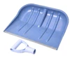 Image de Aqbau® Chasse-neige avec poignée en D Pelle à neige 49 x 39 cm Ferrure métallique