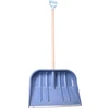 Image de Aqbau® Chasse-neige Pelle à neige Pelle à neige Ferrure métallique 49 x 39 cm avec pente raide