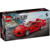 Image de 76934 - LEGO Speed Champions - Ferrari F40 Supersportwagen