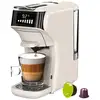 Image de H1B Crème - Machine à café 6-en-1 multicapsules 20 bars - Neuf