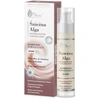 Image de AVA, Algues des neiges, Complexe hydratant de jour, 50 ml