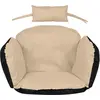 Image de Coussin de jardin 112x113 cm pour fauteuil suspendu Nid de cigogne imperméable beige