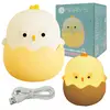 Image de Lampe de table LED « Poussin endormi » pour la nuit, jaune-orange, 1,2 W, RGBW, plastique, dimensions : 10,3 x 12,8 x 12,8 cm, IP20, Mary's
