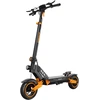Image de Kamikaze K1 Plus Scooter électrique pliable 80 km, 20 Ah, 48V, 1000W