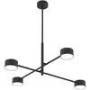 Image de Suspension NATSU noire 4xGX53x10W en métal, dimensions : 56x64x64 cm, IP20, Emibig