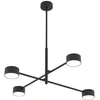 Image de Plafonnier Moderne Noir Bras Croisés 4xgx53 Natsu Emibig
