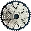 Image de Garbaruk Cassette Shimano Hg argent 12s / 11-52t argent 12s