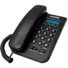 Image de MaxCom KXT100 Téléphone filaire avec rétroéclairage et double identification de l'appelant Téléphone domestique LCD noir