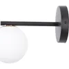 Image de Applique Murale Gama Noire Boule Verre Blanc G9 Sigma