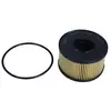 Image de Maxgear 26-0042 Filtre À Huile Ford Xs7q6744aa