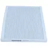 Image de Maxgear 26-0259 Filtre D'Habitacle 55702456