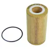 Image de Maxgear 26-0302 Filtre À Huile Volvo 8692305