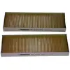 Image de Filtre, Air De L'Habitacle Maxgear 26-0617 Citroën 16 099 989 80 1609833080