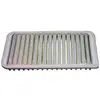 Image de Maxgear 26-0647 Filtre À Air Pour Toyota Corolla 17801-0g010