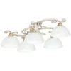 Image de Deckenleuchte Aurora White 5-flmg Ø78cm
