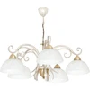 Image de Lampe suspendue d ©corative cr ¨me 5 abat-jour Aurora 5xE27 15W Luminex