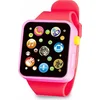 Image de Maxcom MaxCom FW59 Kiddo 4G Pink 4,7 cm (1,85") IPS 27 mm Digital 240 x 280 pixels Écran tactile GPS (satellite)