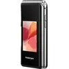Image de Maxcom MaxCom Comfort MM835 8,89 cm (3,5") 100 g Noir Téléphone senior