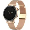 Image de Montre Connectée MaxCom Onix FW73 Doré