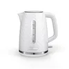 Image de Bouilloire ELDOM ELLI C280B. Capacité : 1,7 l. Puissance : 2 200 W. Noir. Strix. Blanc.