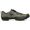 Image de Fizik Terra Atlas - vert armée