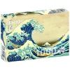 Image de Puzzle 1000 pièces Enjoy   Katsushika Hokusai : La Grande Vague de Kanagawa
