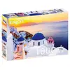 Image de Puzzle 1000 pièces Enjoy   Lever de soleil sur Santorin, Grèce