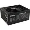 Image de Alimentation ATX Kolink Continuum v2 - 1050W #DEFAULT