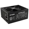 Image de alimentatore 1050w kolink continuum 80 plus platinum modulare - Neuf