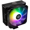 Image de Kolink Umbra EX180 ARGB - Neuf