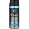 Image de Axe Ice Chill Déodorant Spray 150ml